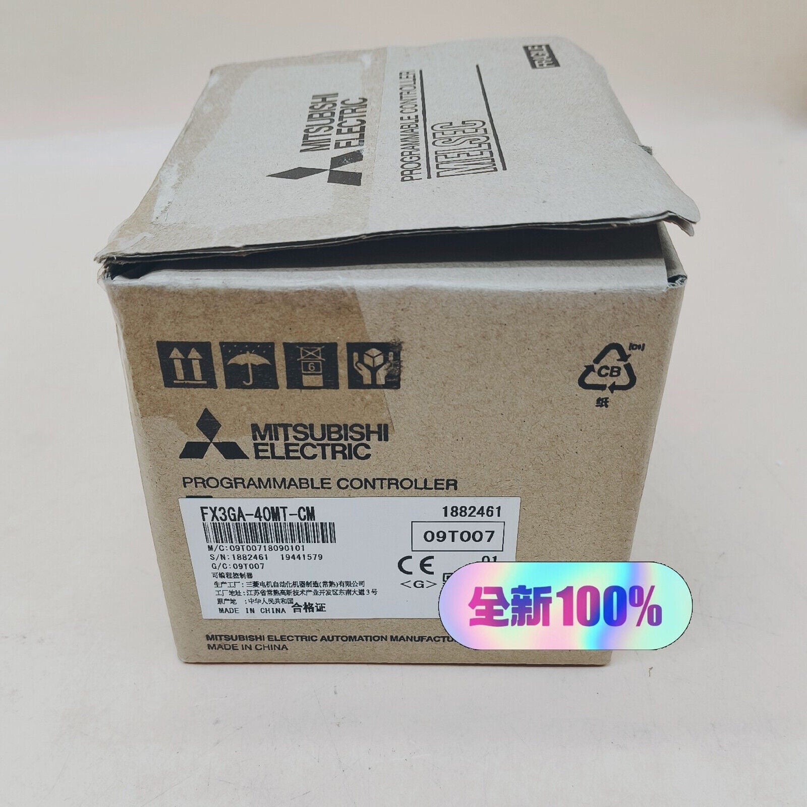 new 1PC  Mitsubishi IN BOX PLC MODULE FX3GA-40MT-CM ONE year Mitsubishi