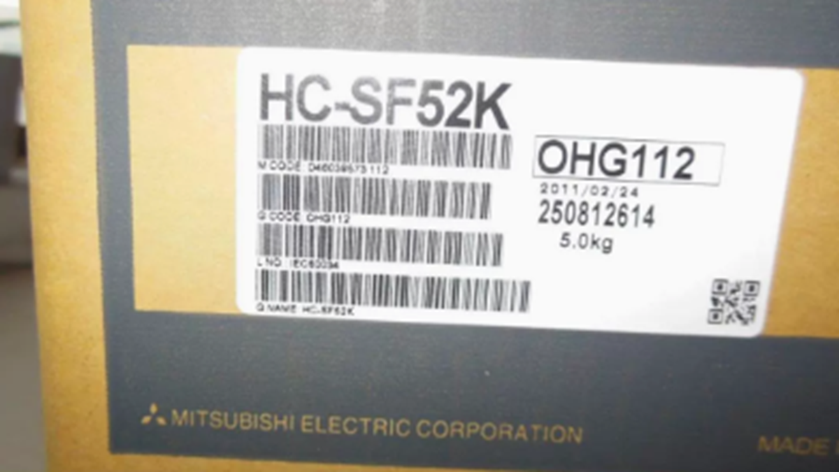 Mitsubishi Servo Motor HC-SF52K - MITSUBISHI