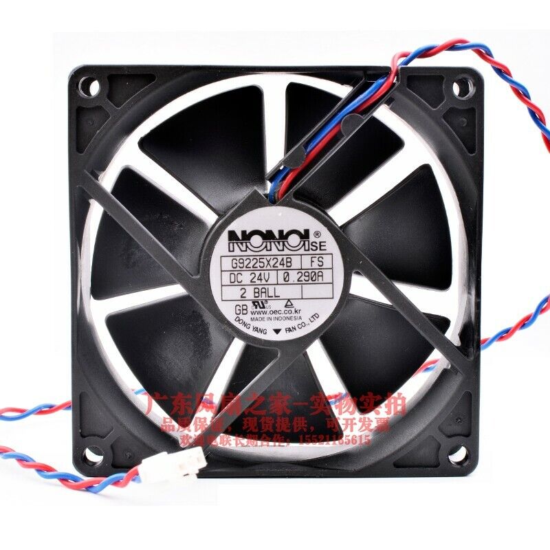 new NONOIse G9225X24B FS Double ball large air volume cooling fan 24V 0.29A 92*92*25