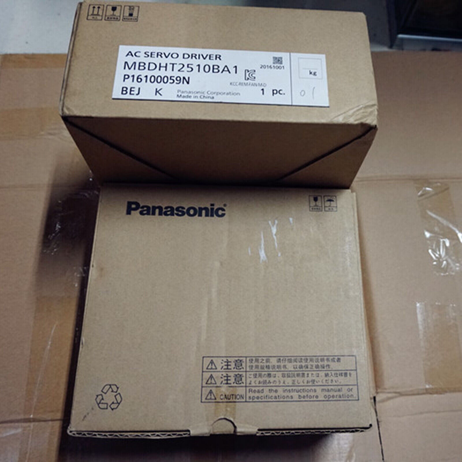 Panasonic MBDHT2510BA1 AC Servo Driver: 1-Year Warranty, Boxed - PANASONIC
