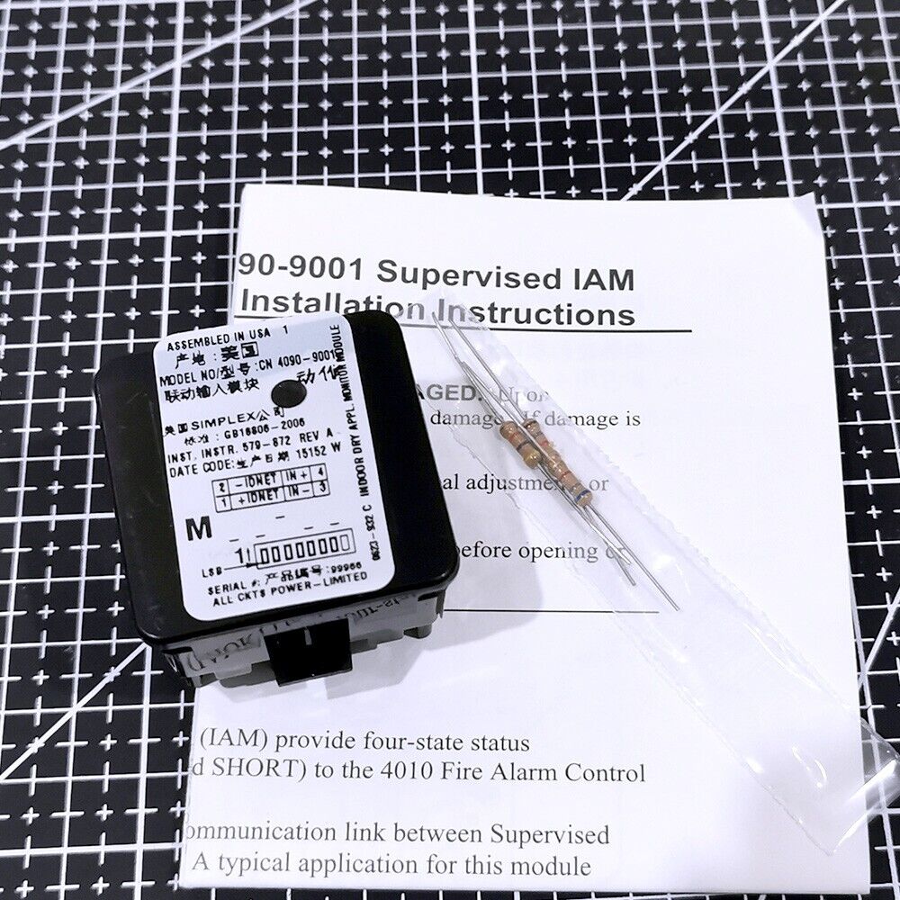 NEW SIMPLEX 4090-9001 IDNET SUPERVISED IAM MODULE - SIMPLEX