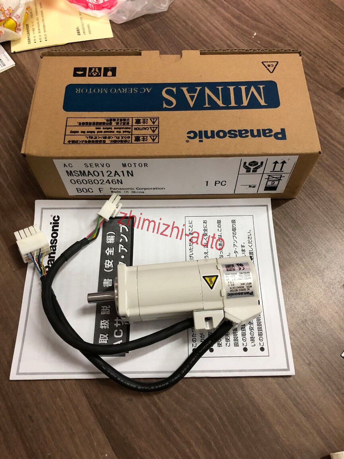 new PANASONIC MSMA012A1N AC Servo Motor In Box ping