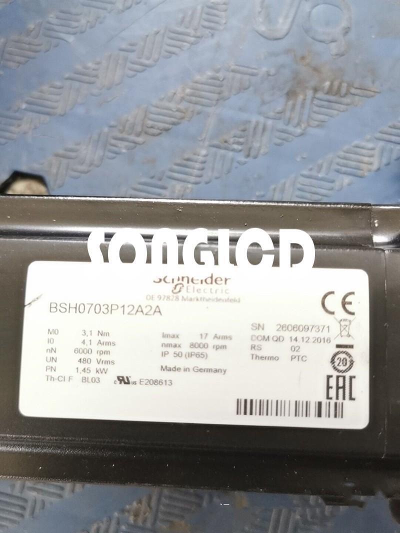 1PCS BSH0703P12A2A DC Axial Fan 70x70x30mm High Performance - BSH