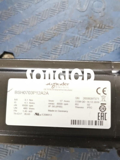 1PCS BSH0703P12A2A DC Axial Fan 70x70x30mm High Performance - BSH