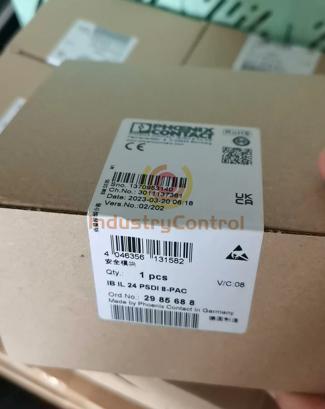 New Safety Module 2985688 - MAREX