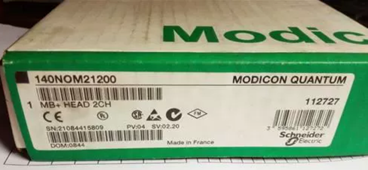 SCHNEIDER 140NOM21200 DIO Head-end Adaptor - SCHNEIDER
