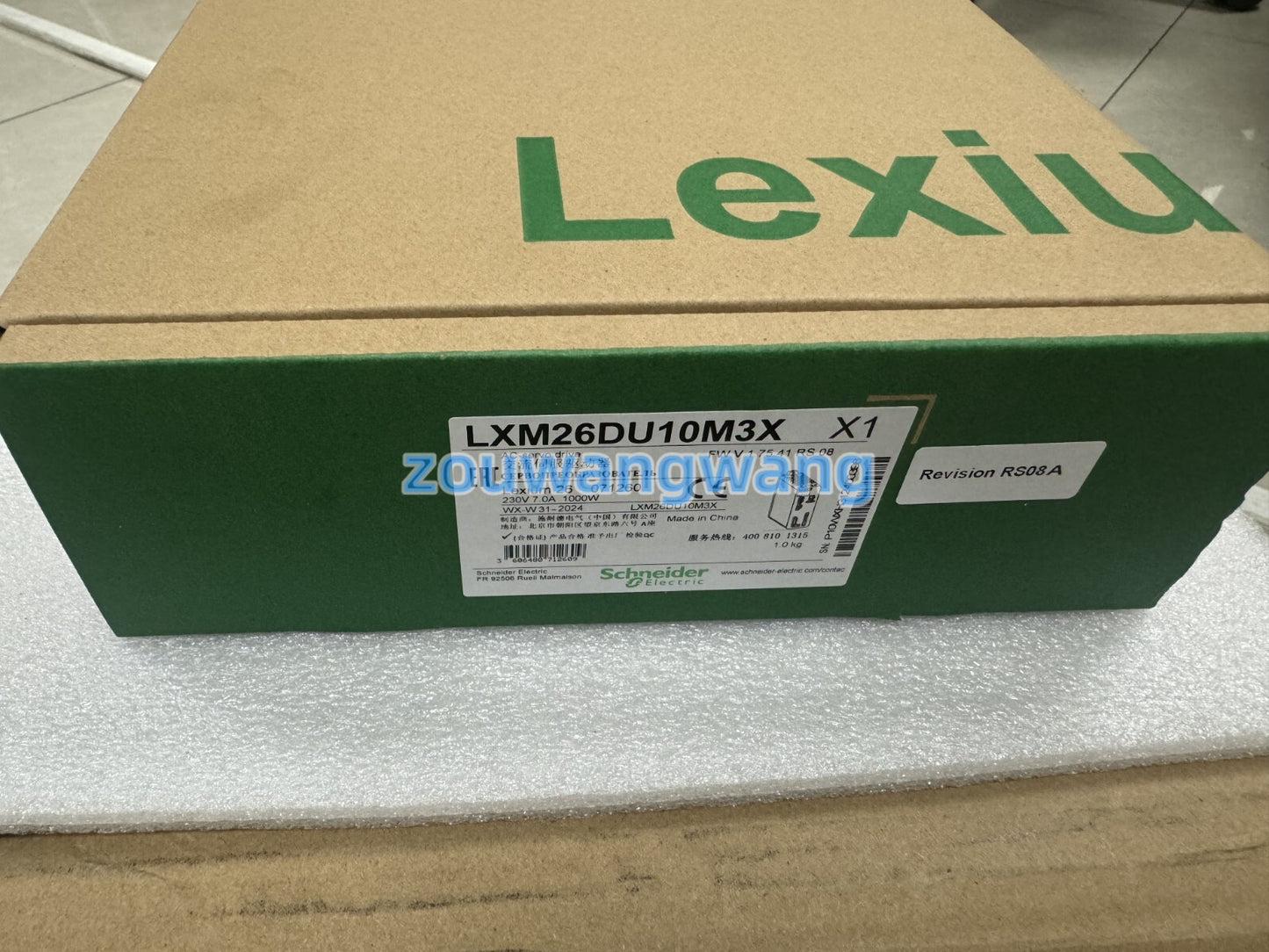 new LXM26DU10M3X servo drive, LXM26DU10M3X