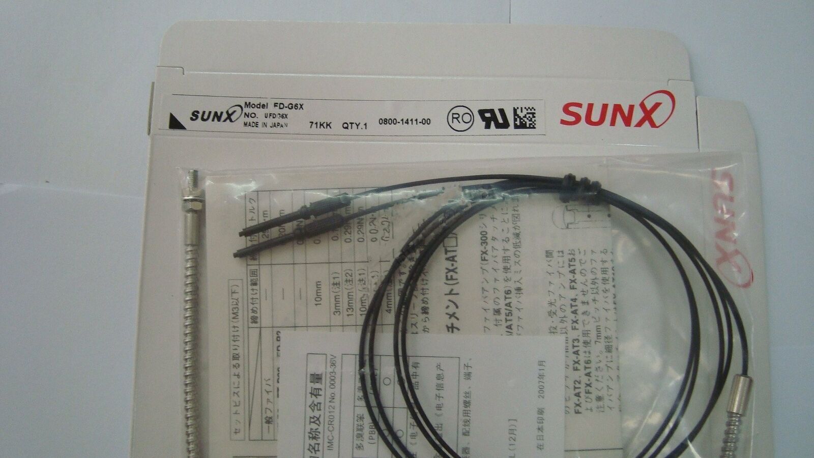 1PC For Panasonic SUNX Fiber Optic Sensor FD-G6X (1 Year) - PANASONIC