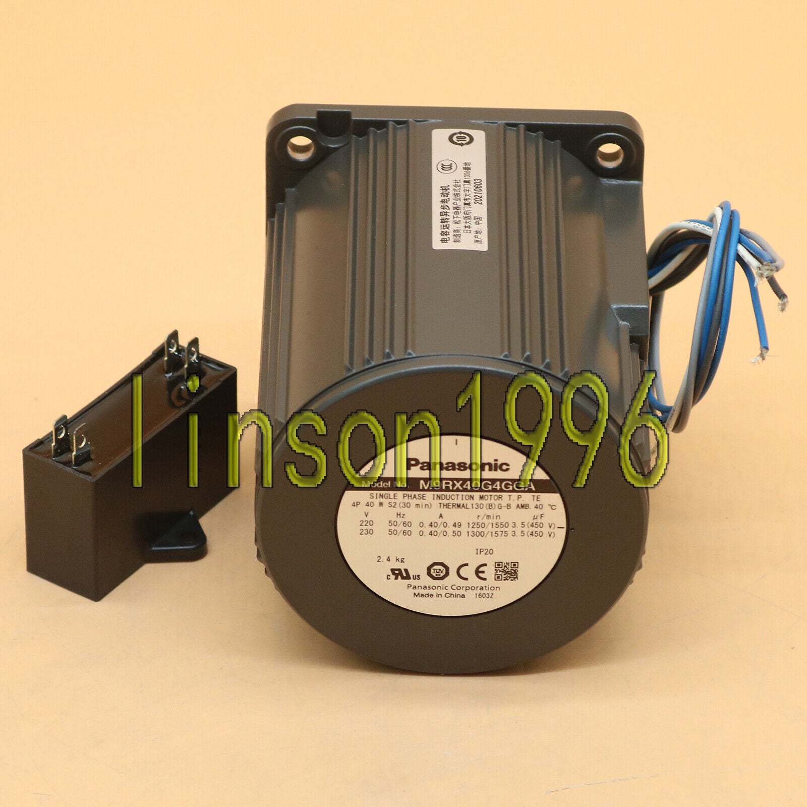 M9R40G4GGA Panasonic 40W Forward/Reverse Motor - PANASONIC