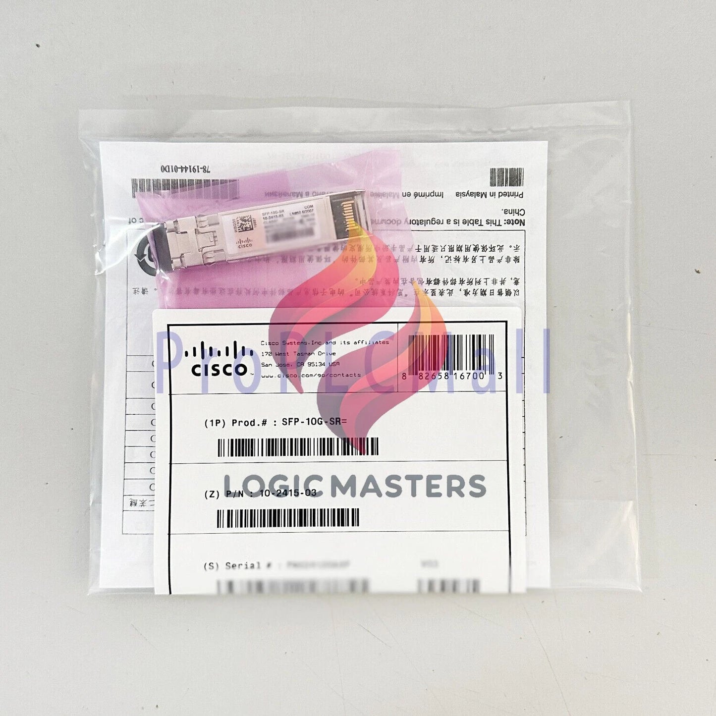 Cisco w/ Green Hologram SFP-10G-SR 10G SFP+ SR 850nm 300m MMF LC Module