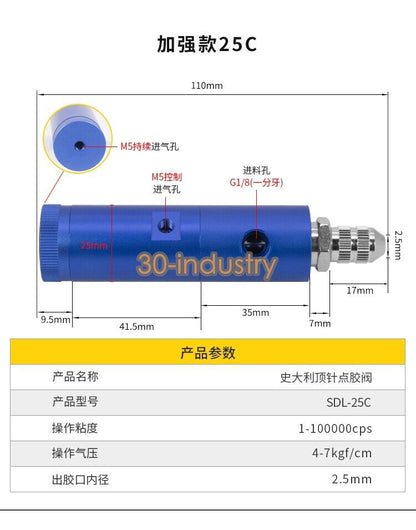 Pneumatic SDL-25C Dispensing Valve for Precision Applications - OMRON