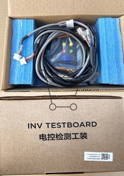 1721200000028 Midea OEM AC INV TESTBOARD Electrical Control Testing Fixture