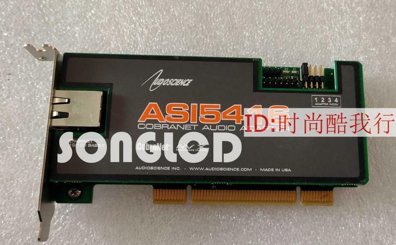 ASI5416-G0 High-Performance Integrated Circuit - ASINET