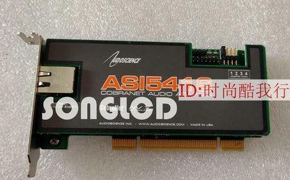ASI5416-G0 High-Performance Integrated Circuit - ASINET