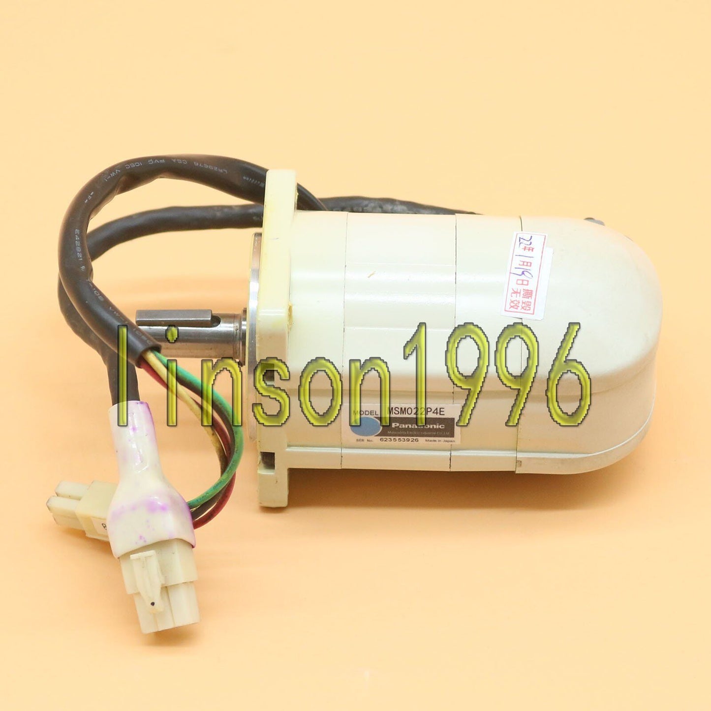 used One For Panasonic MSM022P4E AC Servo Motor Tested Good - PANASONIC