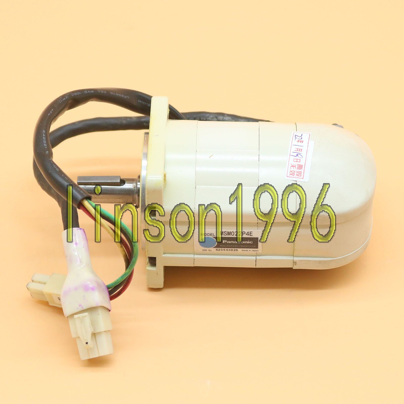 used One For Panasonic MSM022P4E AC Servo Motor Tested Good - PANASONIC
