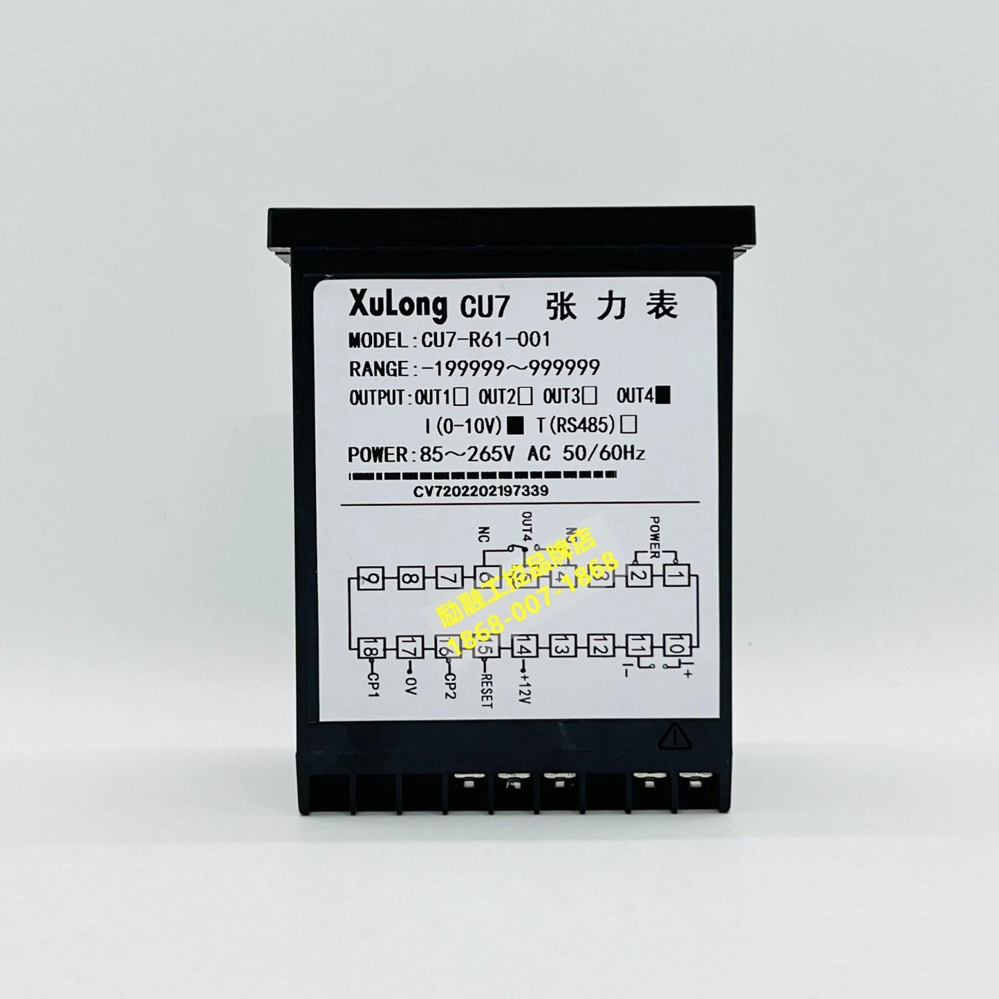1PCS Xulong CU7-R61-001 Tensile Force Meter / Weighing Scale