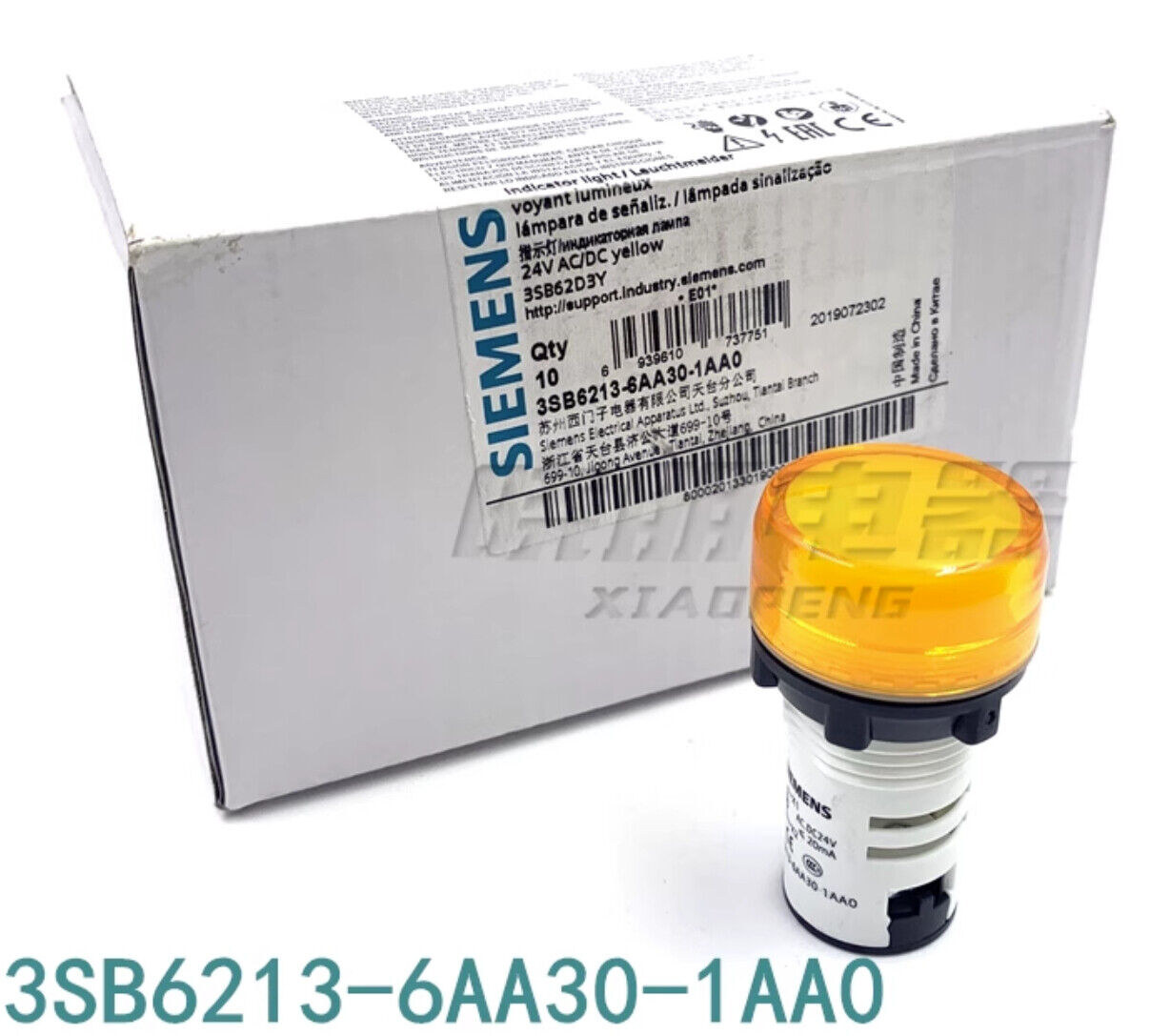 new 1pcs SIEMENS Panel Indicator 3SB6213-6AA30-1AA0 yellow 3SB62D3Y