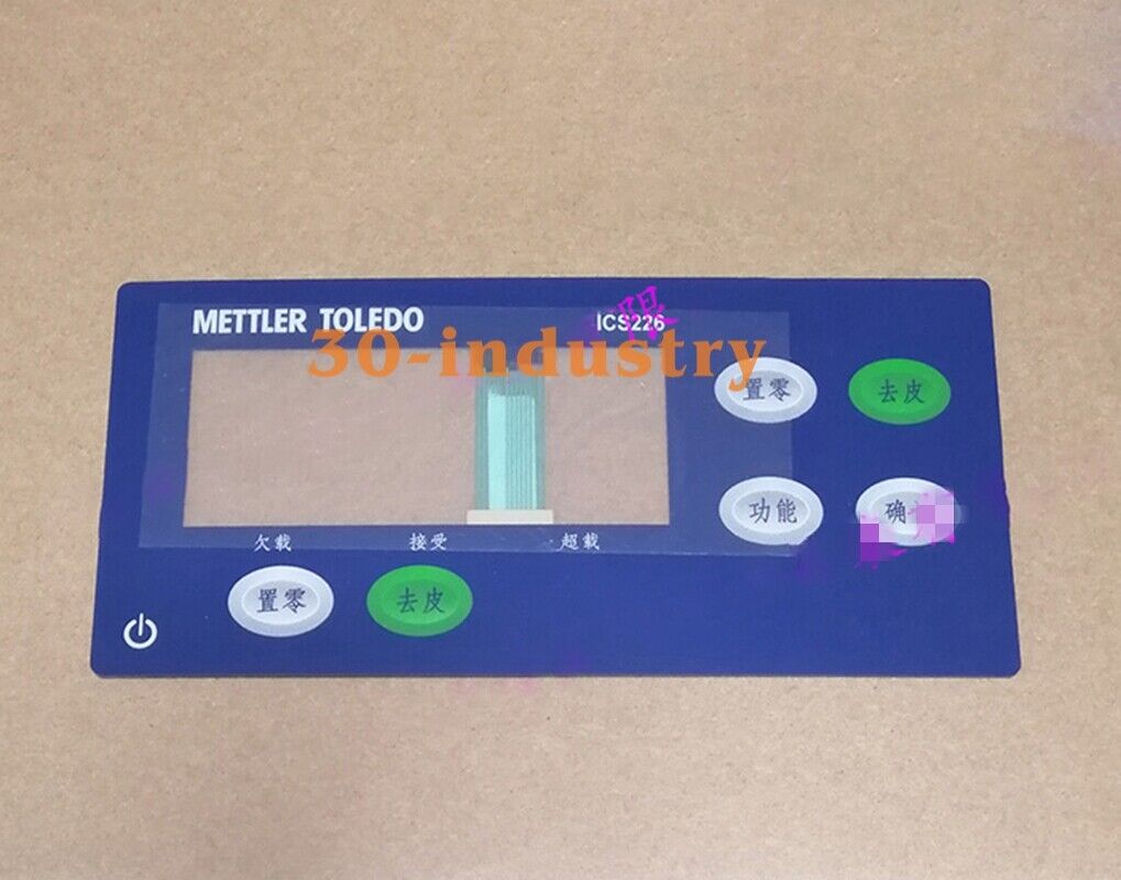 Membrane Keypad for METTLER TOLEDO ICS226 Instrument Panel - KOEED