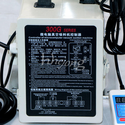 220V Suction Feeder Vacuum Loader Machine FAL-300G - FAL