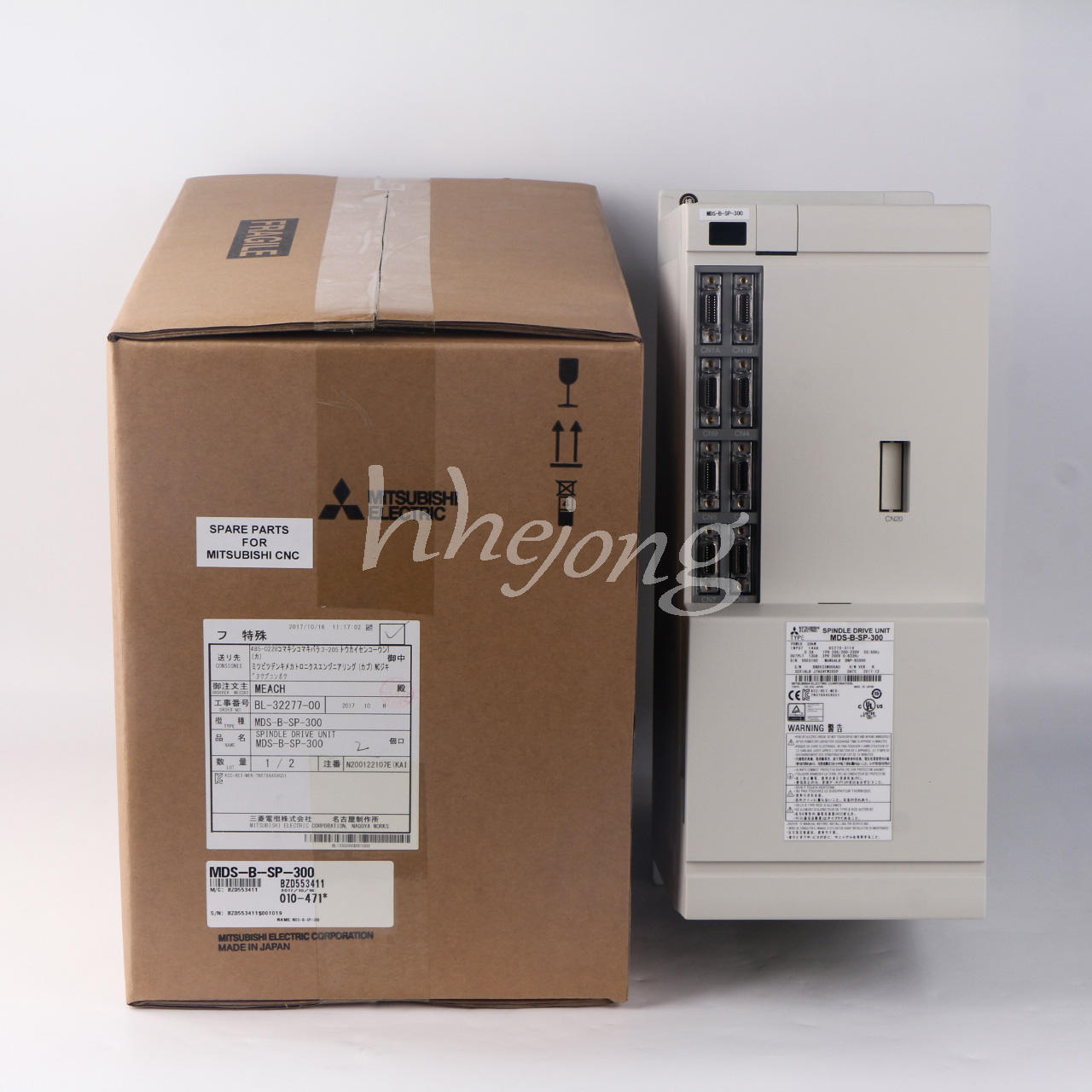 Mitsubishi Spindle Drive Unit MDS-B-SP-300 - MITSUBISHI