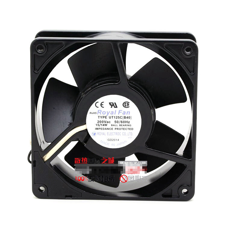 1pcs  Royal Fan UT125C[B40] 12038 200V 15/14W all metal heat resistant fan