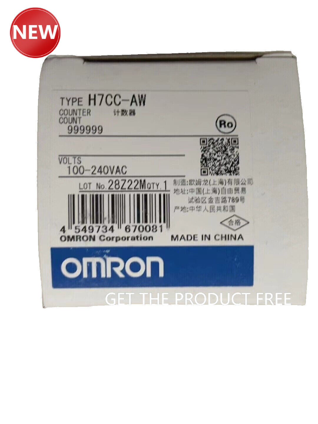 new OMRON H7CC-AW 24 Months - OMRON