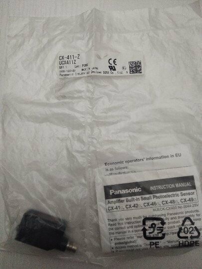 Compact sensor for reliable photoelectric detection | Panasonic CX-411-Z in bag - PANASONIC