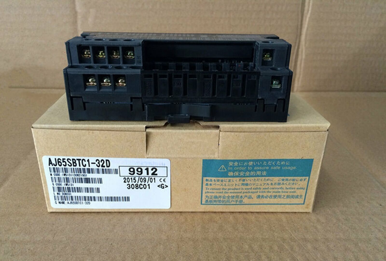 Mitsubishi CC-Link Module AJ65SBTC1-32D - MITSUBISHI
