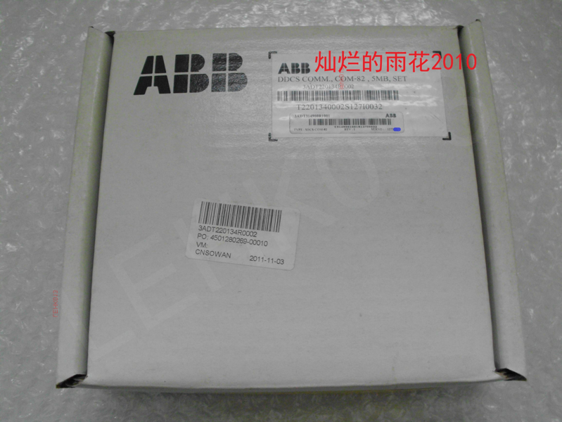 1pc new sdcs-com-82 3adt314900r1001 - KOEED