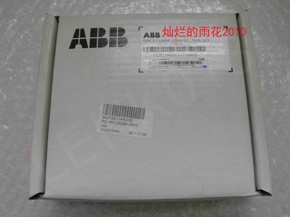 1pc new sdcs-com-82 3adt314900r1001 - KOEED