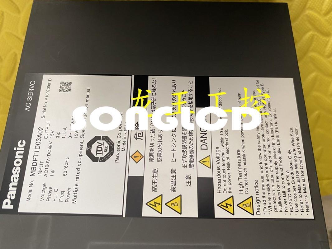 MBDFT1D03A02 - 1PC Component for Electronic Projects - MBD