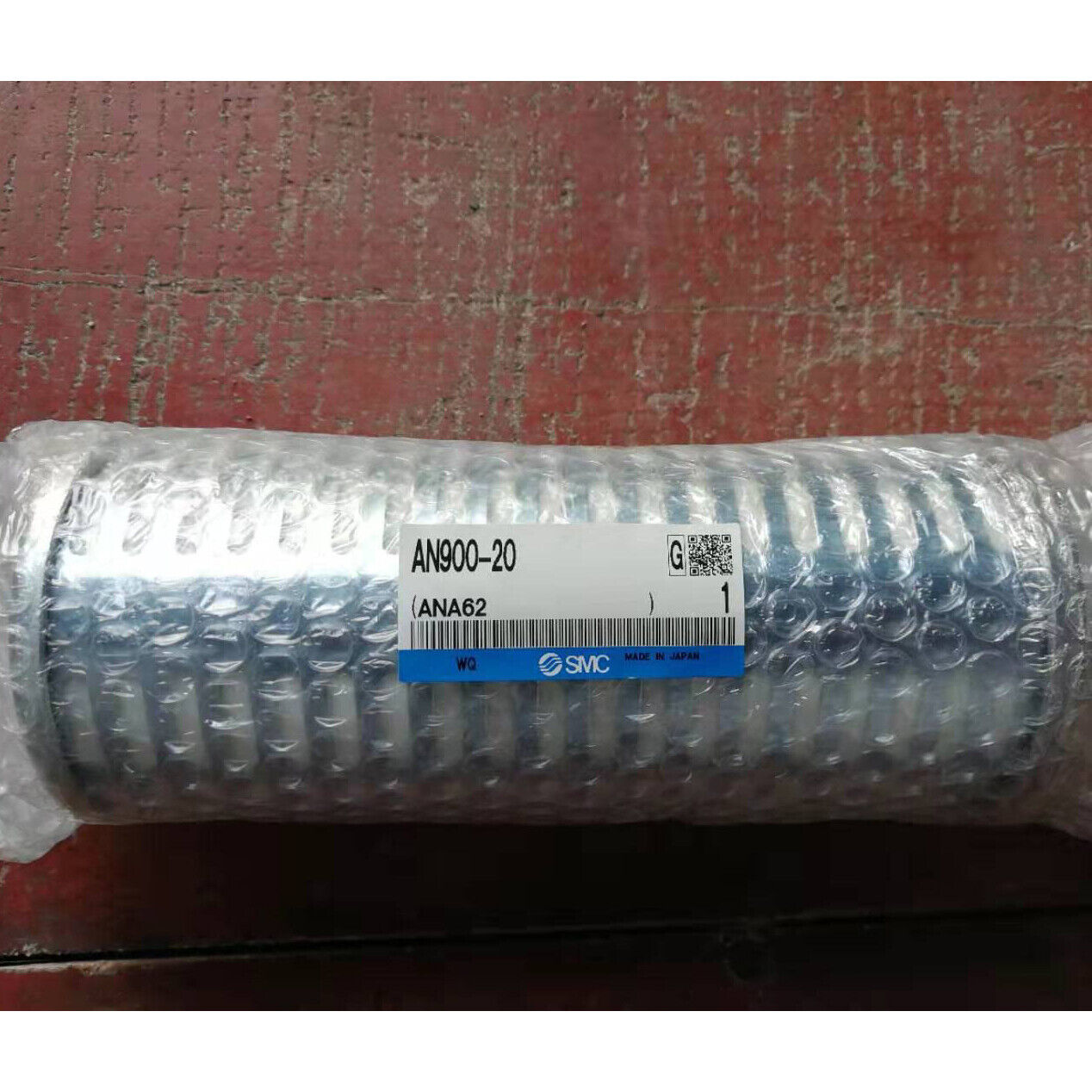 1PC SMC AN900-20 Muffler - AN900-20, 1-Year Warranty | SMC Engineering - SMC