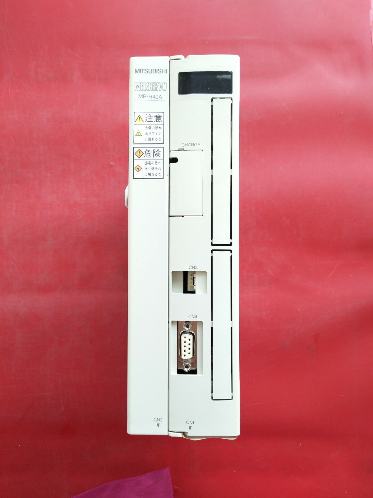 1PC MITSUBISHI AC SERVO DRIVER MR-H40A MRH40A SHIP