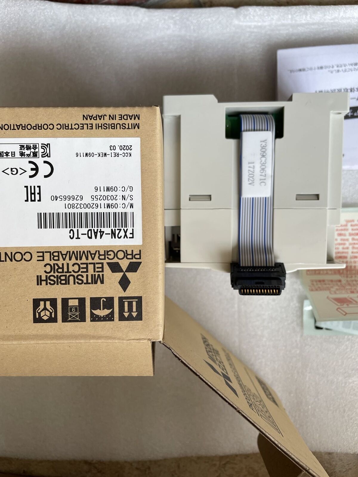 new 1PC Mitsubishi FX2N-4AD-TC FX2N4ADTC - MITSUBISHI