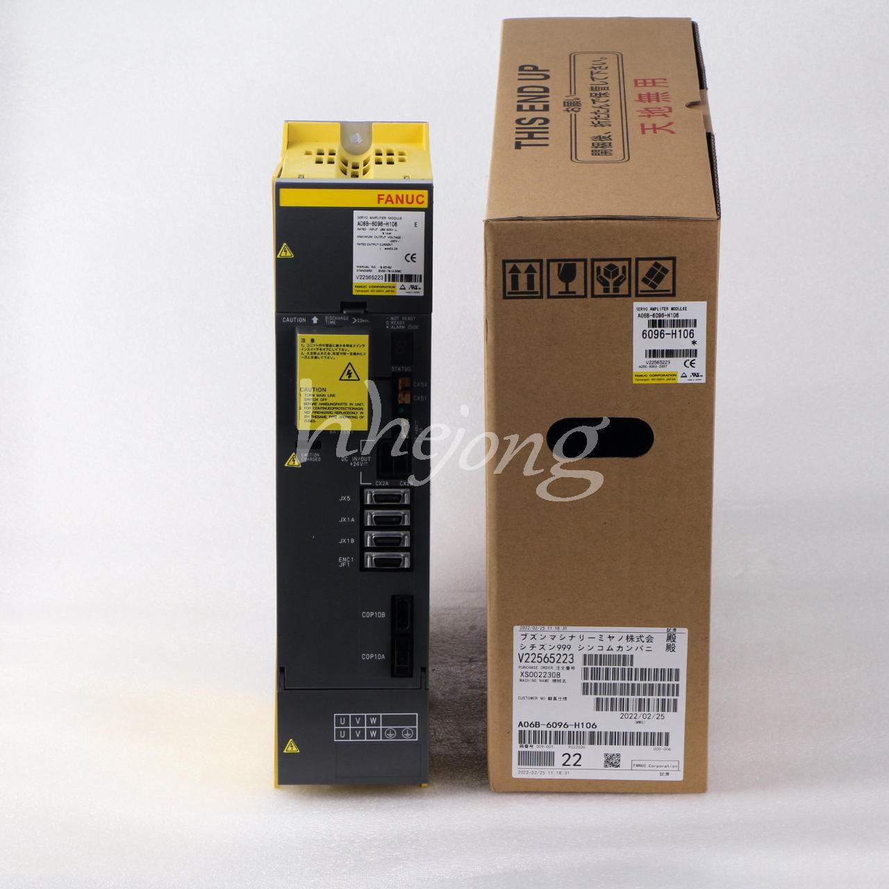 1PCS A06B-6096-H106 - FANUC