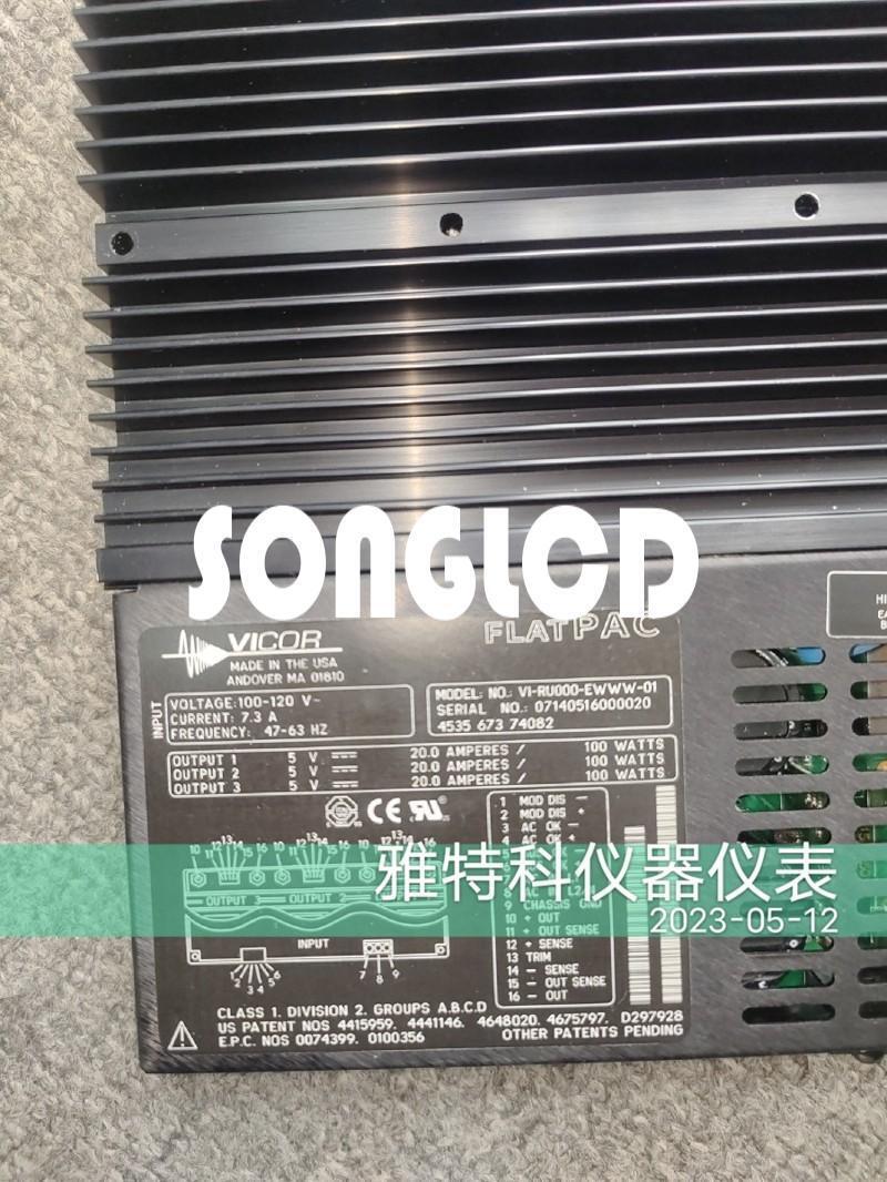 1pcs vi-ru000-ewww-01 - High-Quality Product for All Your Needs - KOEED