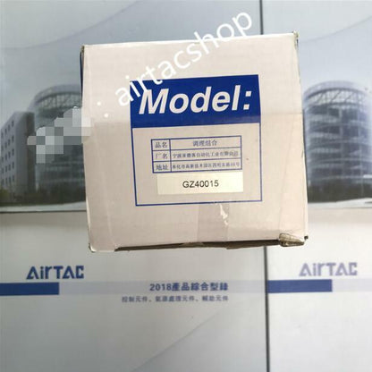 GZ40015 - F.R.L Combination Ship - AIRTAC