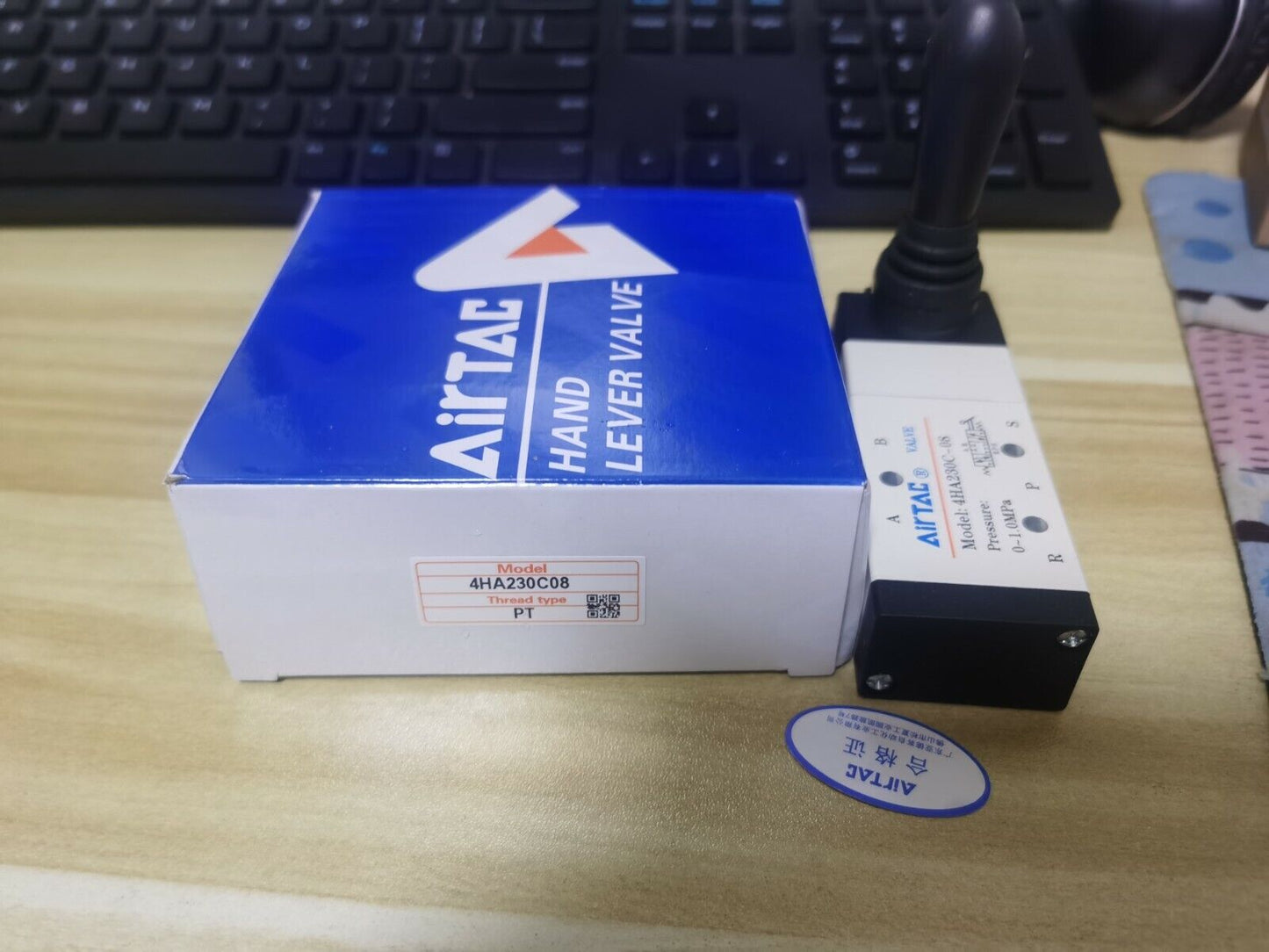 New 1PCS AirTAC 4HA230C-08 Hand Lever Valve - AIRTAC