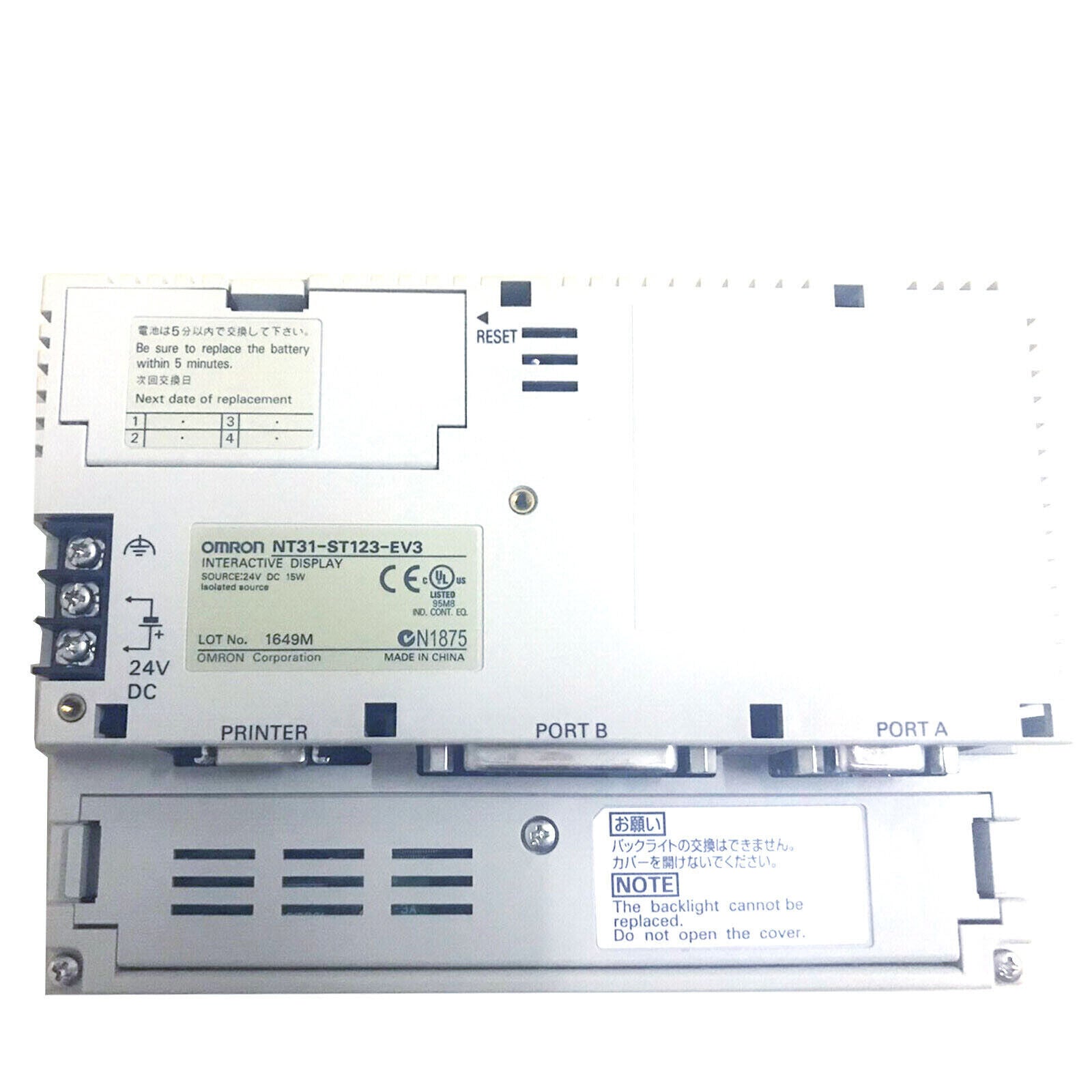 Omron Interactive Display Panel NT31 ST123 EV3 - OMRON