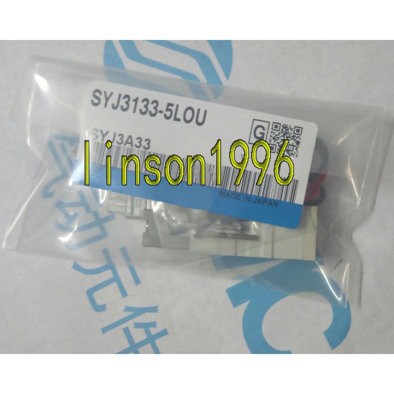SMC Solenoid valve SYJ3133-5LOU ONE Year - SMC
