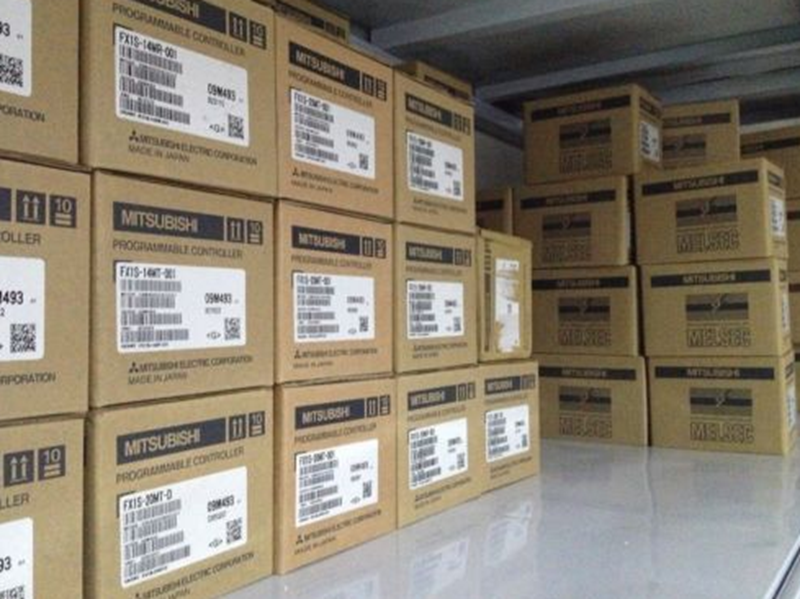 Mitsubishi FR-DU08 Fast - Enhanced Performance - MITSUBISHI