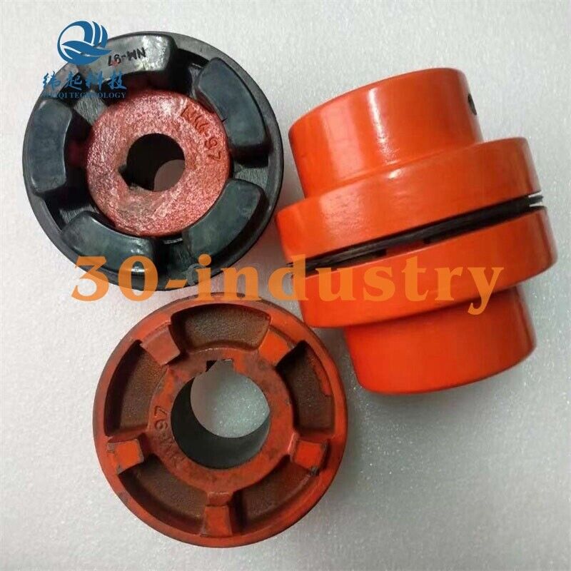 Water Pump NM Flexible Coupling Set for Models NM97, NM112, NM128 - KOEED