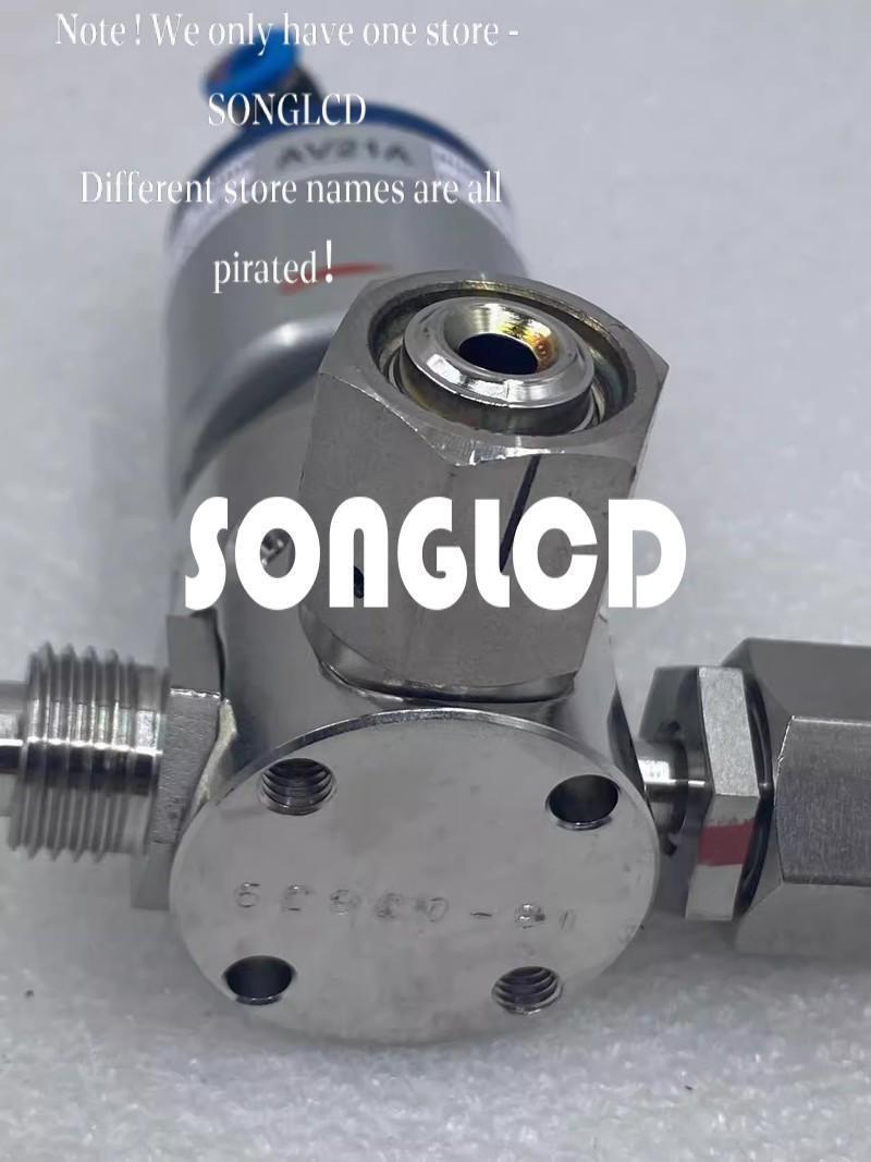 1pcs M4SIV 316L PN10 Stainless Steel Valve - HONEYWELL