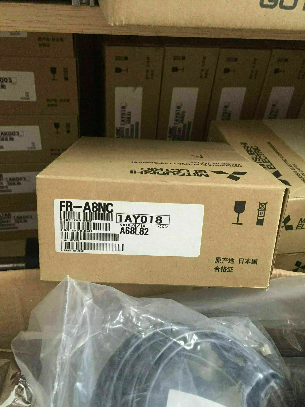 new Mitsubishi IN BOX FR-A8NC FR-A8NC Communication Card FAST SHIP - MITSUBISHI