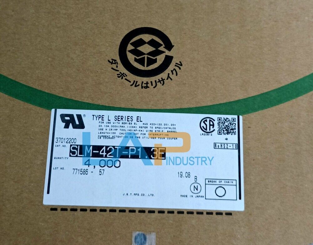 4000PCS/BOX SLM-42T-P1.3E Connector Crimping Terminal - KOEED