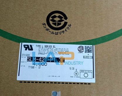 4000PCS/BOX SLM-42T-P1.3E Connector Crimping Terminal - KOEED