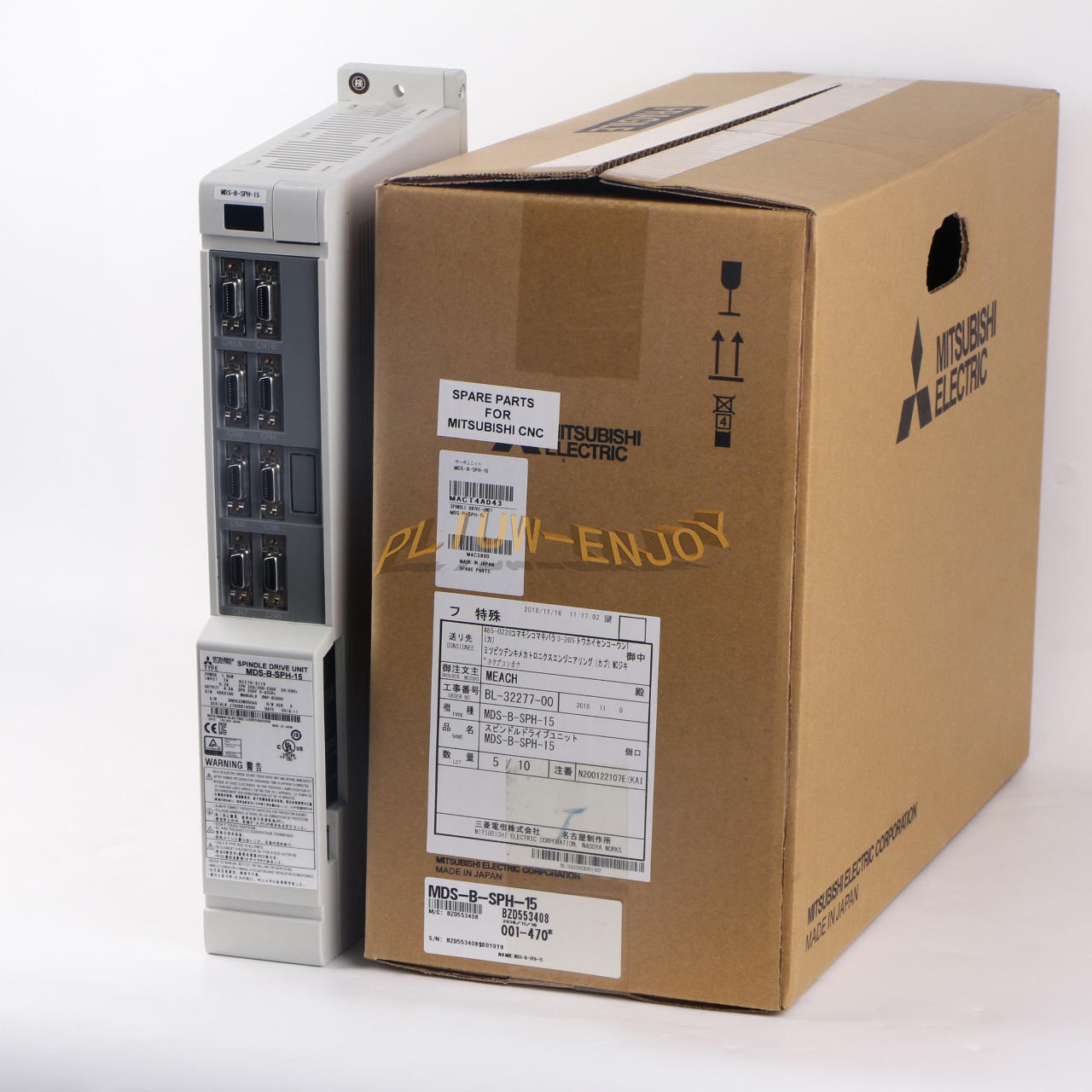 new 1PCS Mitsubishi Servo Driver MDS-B-SPH-15 - MITSUBISHI