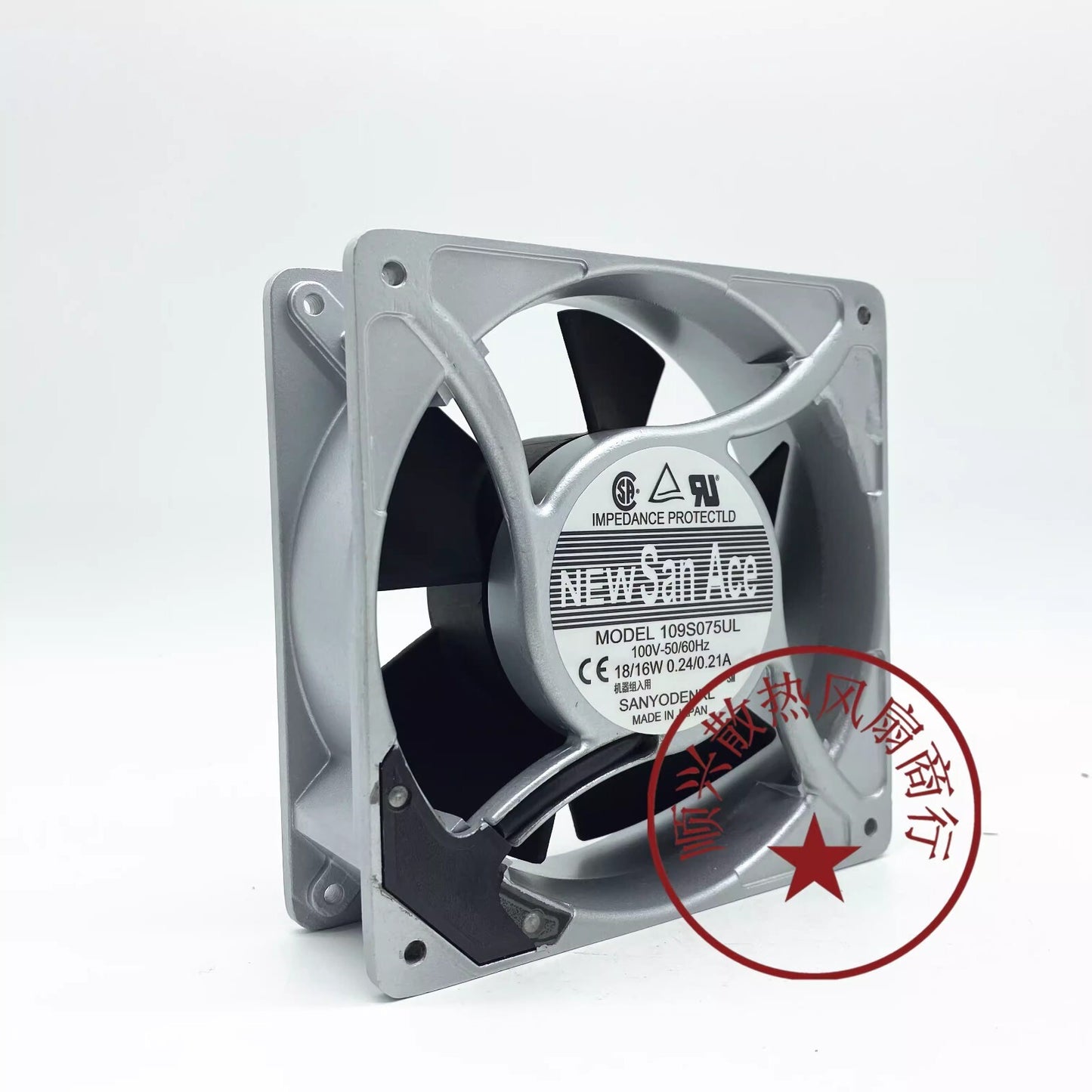 SANYO 109S075UL 12038 100V 18/16W 0.24/0.21A 12CM Cooling Fan