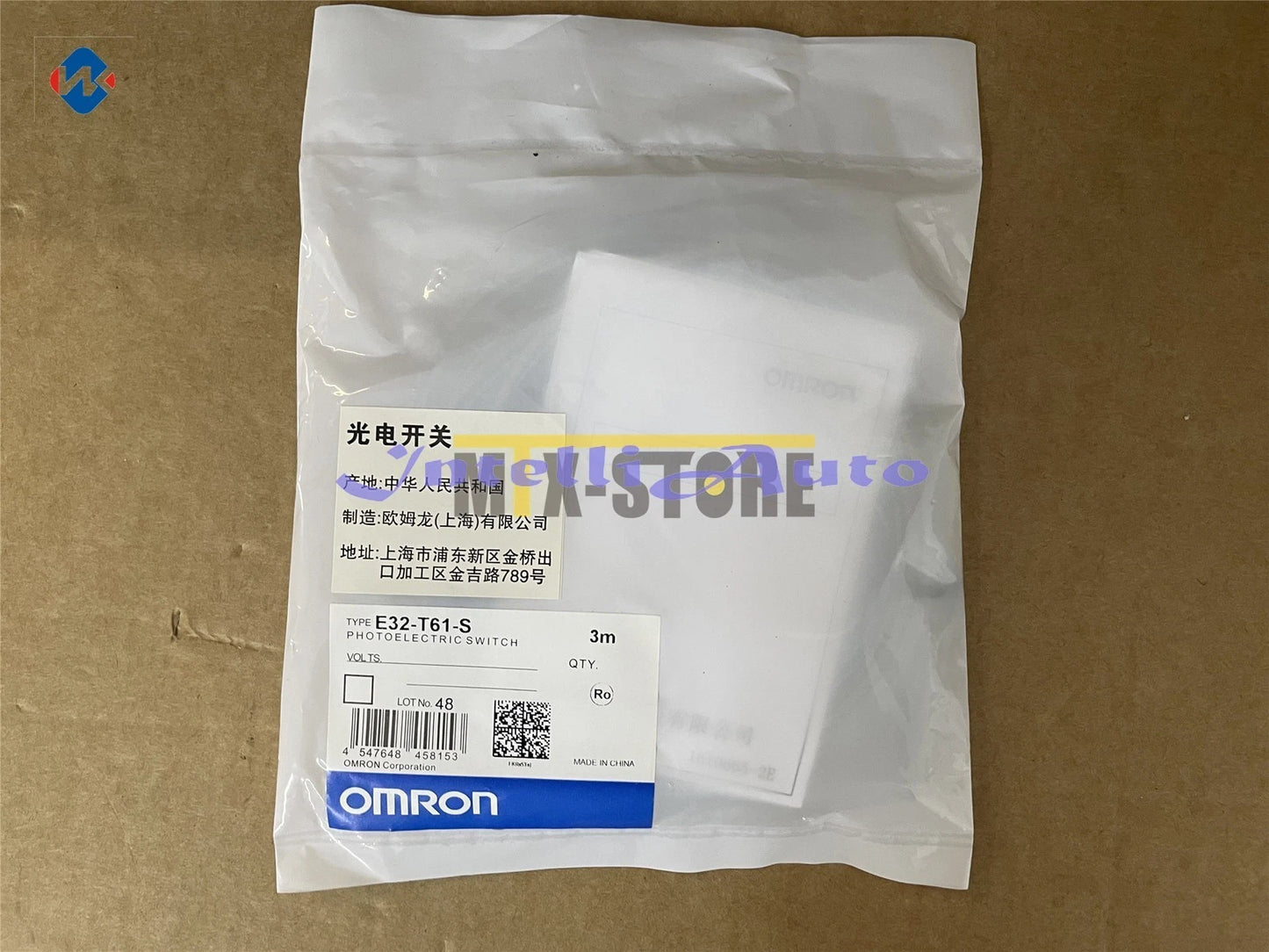 1pcs Omron E32-T61-S Temperature Fiber ones
